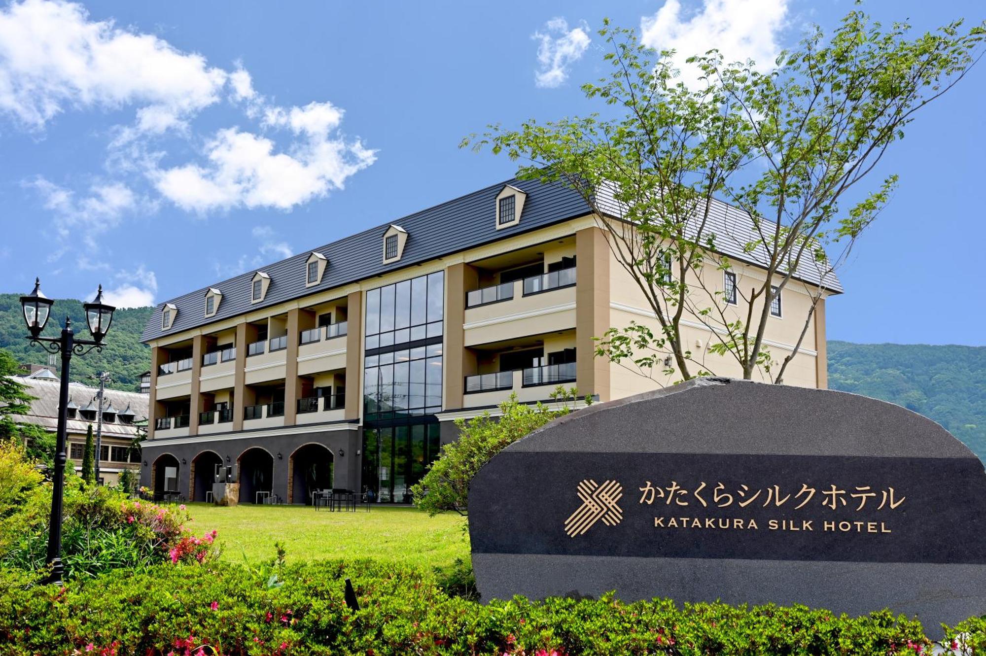 Katakura Silk Hotel Suwa  Εξωτερικό φωτογραφία